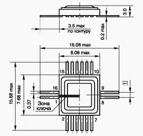 Н193ИЕ2 микросхема фото 2