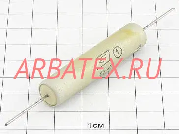 С5-5В 8Вт 160