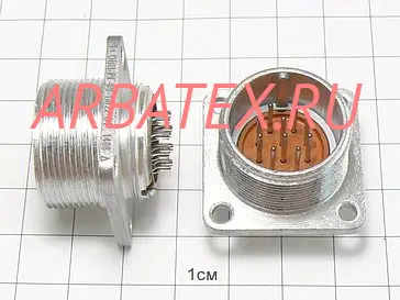 ОНЦ-РГ-09-10/22-В8 фото ОНЦ-РГ-09-10/22-В8 Разъемы разное фото