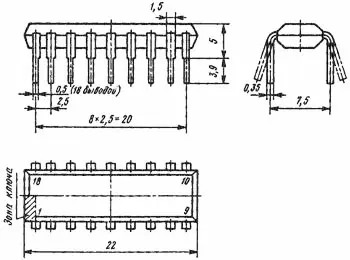 КР1015ХК2Б микросхема фото 2 КР1015ХК2Б микросхема фото 2