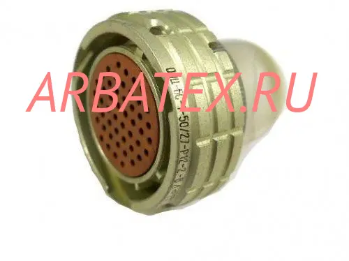 ОНЦ-БС-2-50/27-Р12-2-В