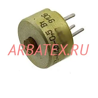 СП3-44А 0,5Вт 68 кОм