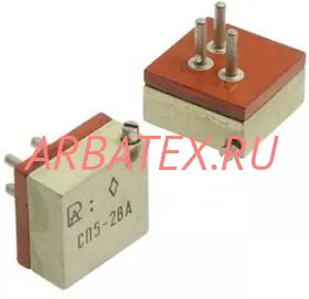 СП5-2ВА 0.5Вт 1.5 кОм