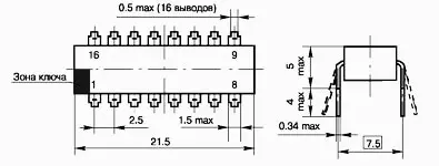 КР1038ХП1 микросхема фото 2 КР1038ХП1 микросхема фото 2