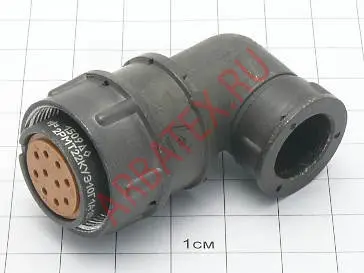 2РМТ22КУЭ10Г1В1ЛВ фото фото 2 2РМТ22КУЭ10Г1В1ЛВ Разъемы 2РМ, 2РМТ, 2РМГ, 2РМДТ, ОНЦ-РГ фото фото 2