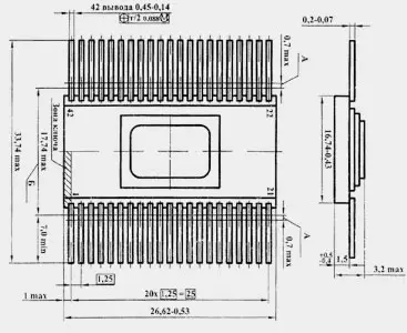 К1801ВМ1А микросхема фото 2 К1801ВМ1А микросхема фото 2