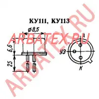 КУ111А тиристор