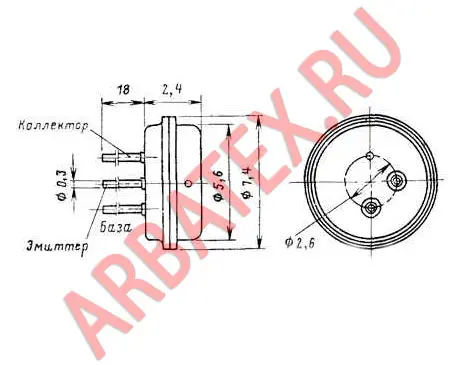 ГТ309Б фото 3 ГТ309Б фото 3