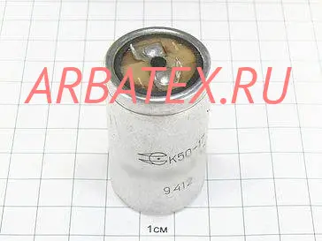 К50-17 500в 200 мкф