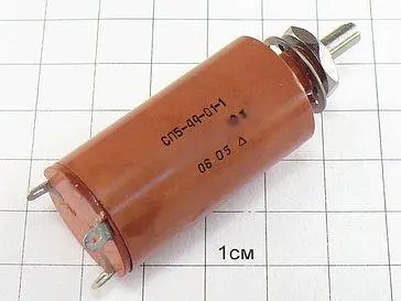 СП5-44-01-1 1кОм фото 2