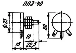 ПП3-40 33 фото 3