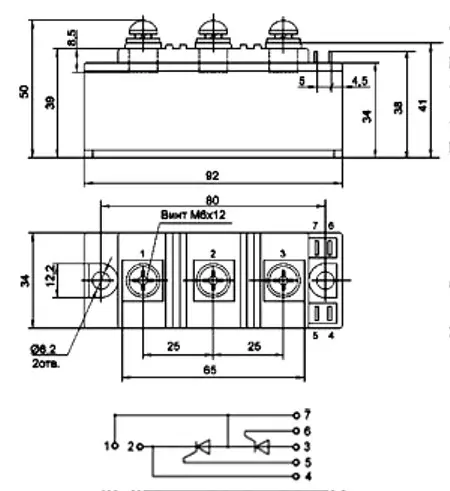 МТТ100-10 модуль тиристорный фото 3 МТТ100-10 модуль тиристорный фото 3