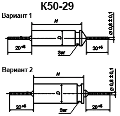 К50-29 100в 4.7 мкф фото 3