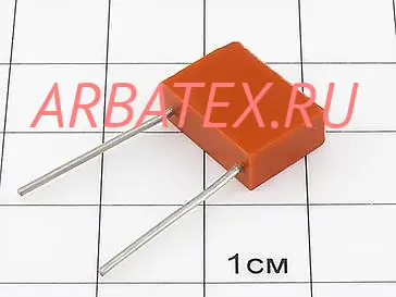 К10-47А 500в 75 пф МПО К10-47А 500в 75 пф МПО