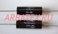 С5-5В 2Вт 3 кОм