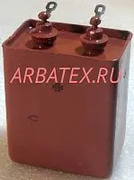 К42-4 300в 2 мкф