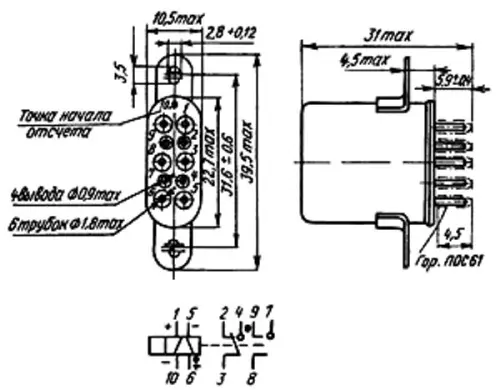 РПС32Б РС4.520.217 фото 3 РПС32Б РС4.520.217 фото 3