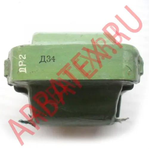 Д34НВ дроссель фото 2
