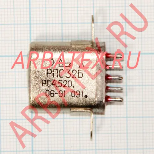 РПС32Б РС4.520.217 РПС32Б РС4.520.217