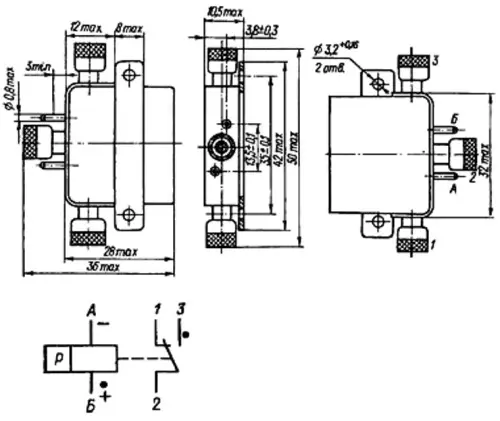 РПВ-5/4 РС4.521.325 фото 3 РПВ-5/4 РС4.521.325 фото 3