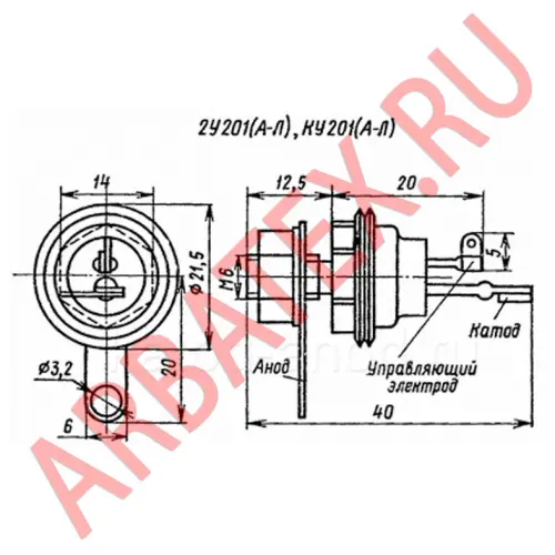 КУ201Г тиристор фото 3