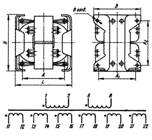 ТА262-127/220-50В фото 6 ТА262-127/220-50В фото 6