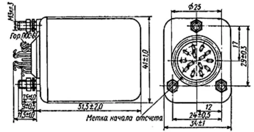 РМУГ РС4.523.421-01 фото 3 РМУГ РС4.523.421-01 фото 3