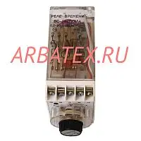 ВС-33-1 0,2-60 мин 24В