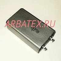 БГТ 400в 4 мкф