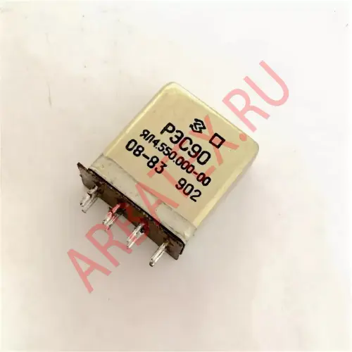 РЭС-90 ЯЛ4.550.000-58 фото 2 РЭС-90 ЯЛ4.550.000-58 фото 2