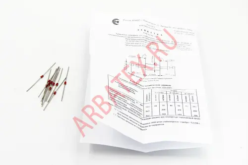 2С591А-1 2С591А-1