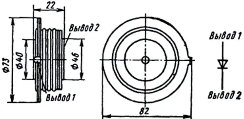 В800-10 фото 3 В800-10 фото 3