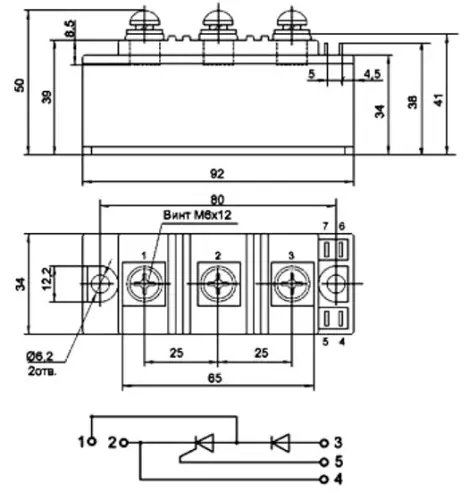МТД-125-12 силовой модуль фото 3 МТД-125-12 силовой модуль фото 3