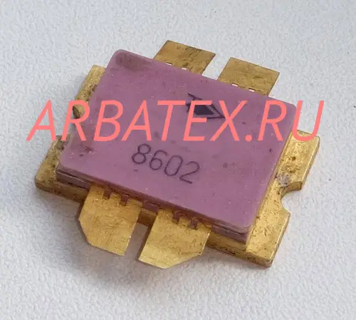 2Т9196А-2 2Т9196А-2