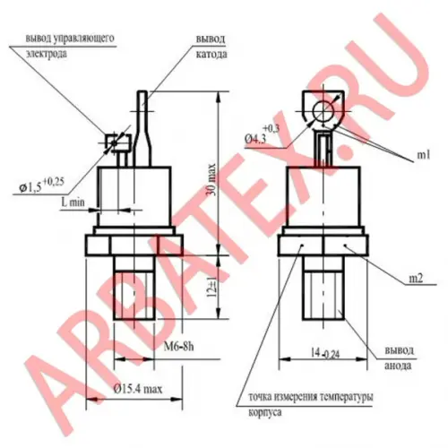 2Т122-25-6 тиристор фото 3