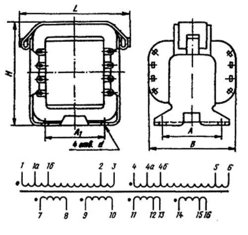 ТН44-127/220-50 трансформатор фото 3