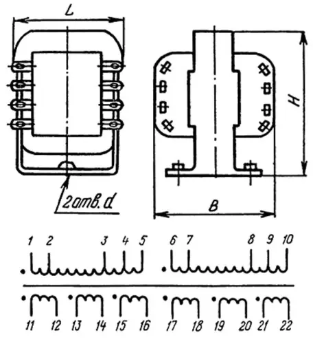 ТПП247-127/220-50 трансформатор фото 3