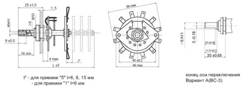 ПГК-4П2Н-К переключатель галетный фото 3 ПГК-4П2Н-К переключатель галетный фото 3