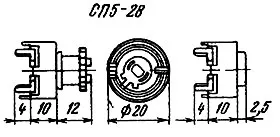СП5-28А 1Вт 510 фото 3 СП5-28А 1Вт 510 фото 3