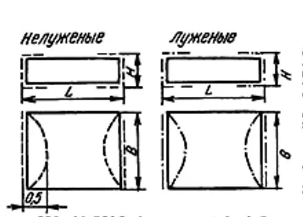 К10-47В 50в 2.2 мкф Н90 фото 3 К10-47В 50в 2.2 мкф Н90 фото 3