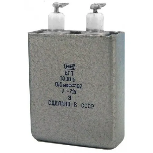 БГТ 1000в 0,5 мкф фото 2 БГТ 1000в 0,5 мкф фото 2