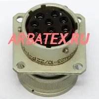 СНЦ23-10/22В-2-В вилка фото СНЦ23-10/22В-2-В вилка Разъемы разное фото