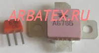 А678Б А678Б