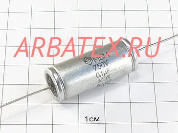 МБМ 750в 0.1 мкф МБМ 750в 0.1 мкф