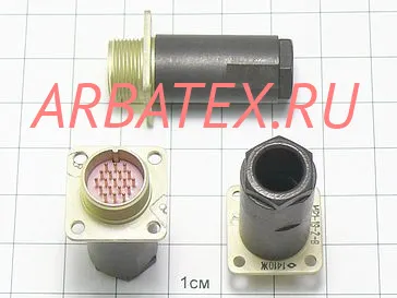 МР1-19-3В вилка с кожухом фото МР1-19-3В вилка с кожухом Разъемы разное фото