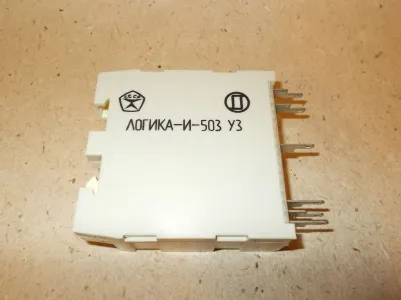 И-503 У3 логика фото фото 2 И-503 У3 логика Логика фото фото 2