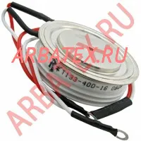 Т133-400-7 Т133-400-7