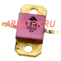 2Т963Б-2 2Т963Б-2