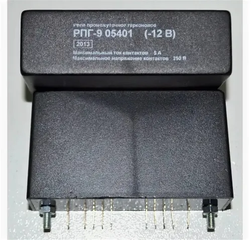 РПГ-9 05401 12В фото 2