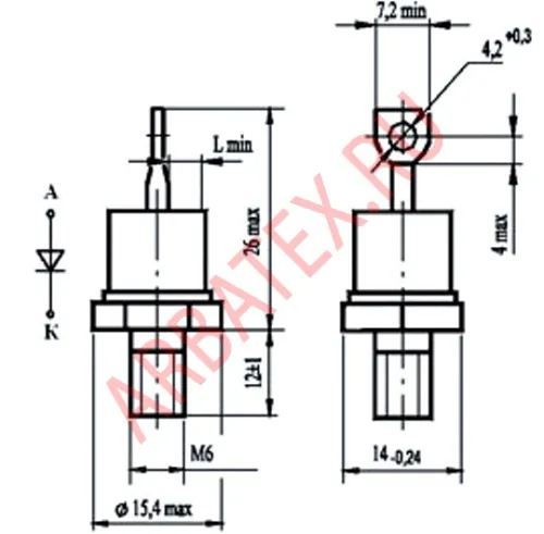 Д122-40Х-4 фото 3